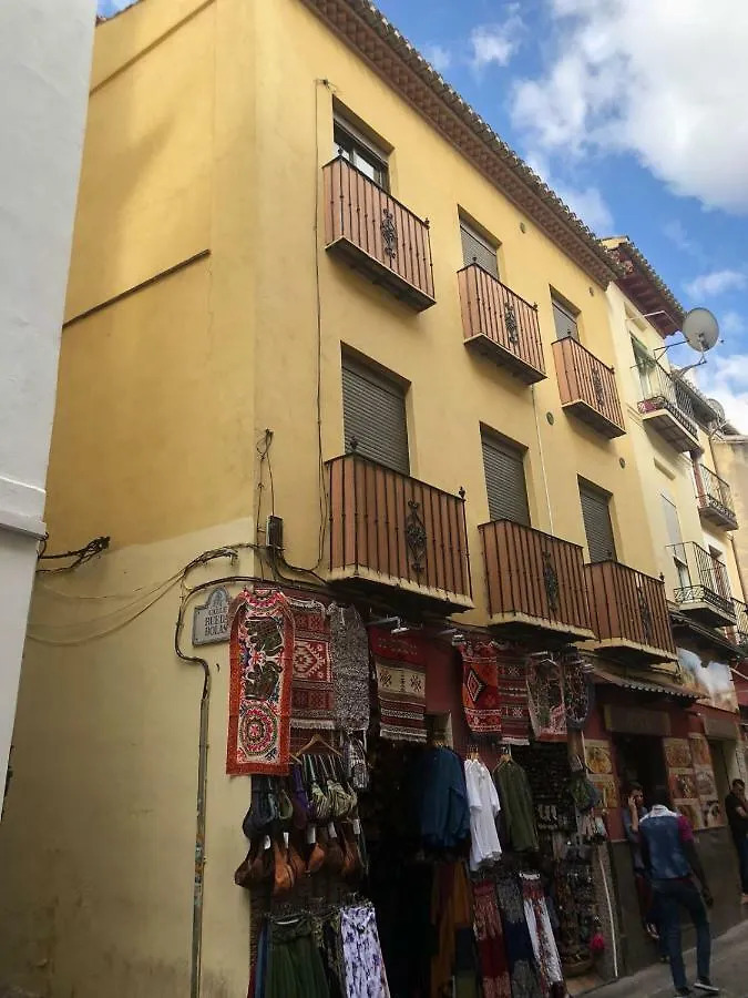 Duplex En El Centro De Granada Apartment 0*,  Spain